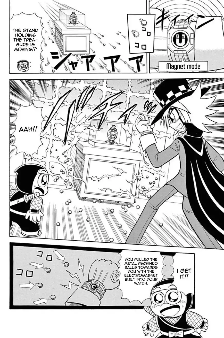 Kaitou Joker Chapter 41 21